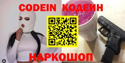 наркотики Первоуральск