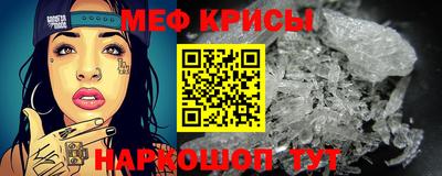 прущая мука Пенза