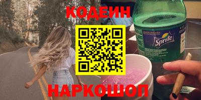мет Партизанск