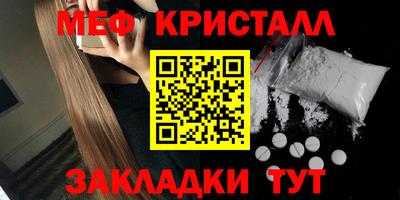 прущая мука Пенза
