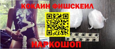 наркотики Первоуральск
