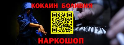 мет Партизанск