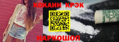 прущая мука Пенза