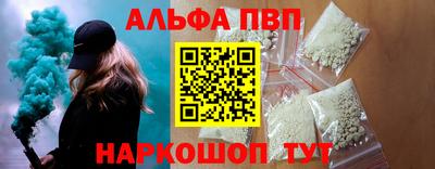 наркотики Первоуральск