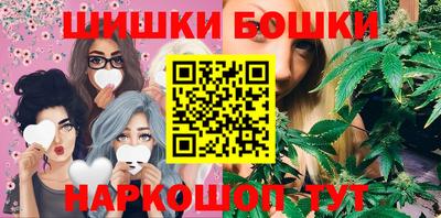 прущая мука Пенза