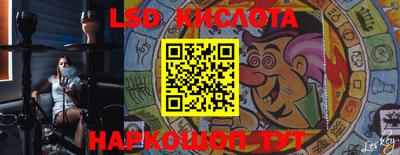 наркотики Первоуральск