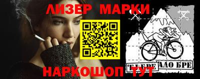 прущая мука Пенза
