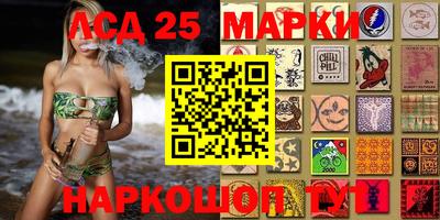 наркотики Первоуральск
