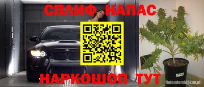 прущая мука Пенза