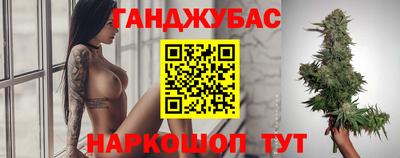 наркотики Первоуральск
