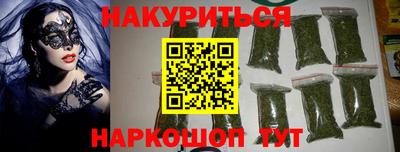 наркотики Первоуральск