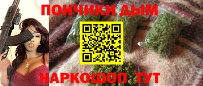прущая мука Пенза