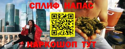 мет Партизанск