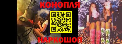 прущая мука Пенза
