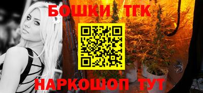 наркотики Первоуральск