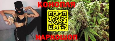 мет Партизанск