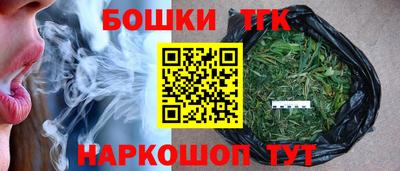 наркотики Первоуральск