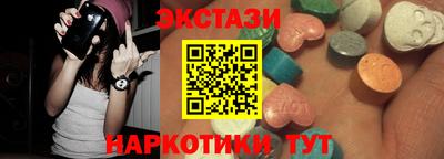 прущая мука Пенза