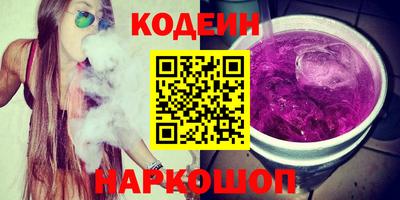 наркотики Первоуральск