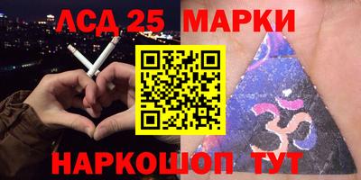 прущая мука Пенза