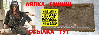 наркотики Первоуральск