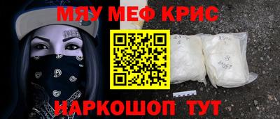 наркотики Первоуральск